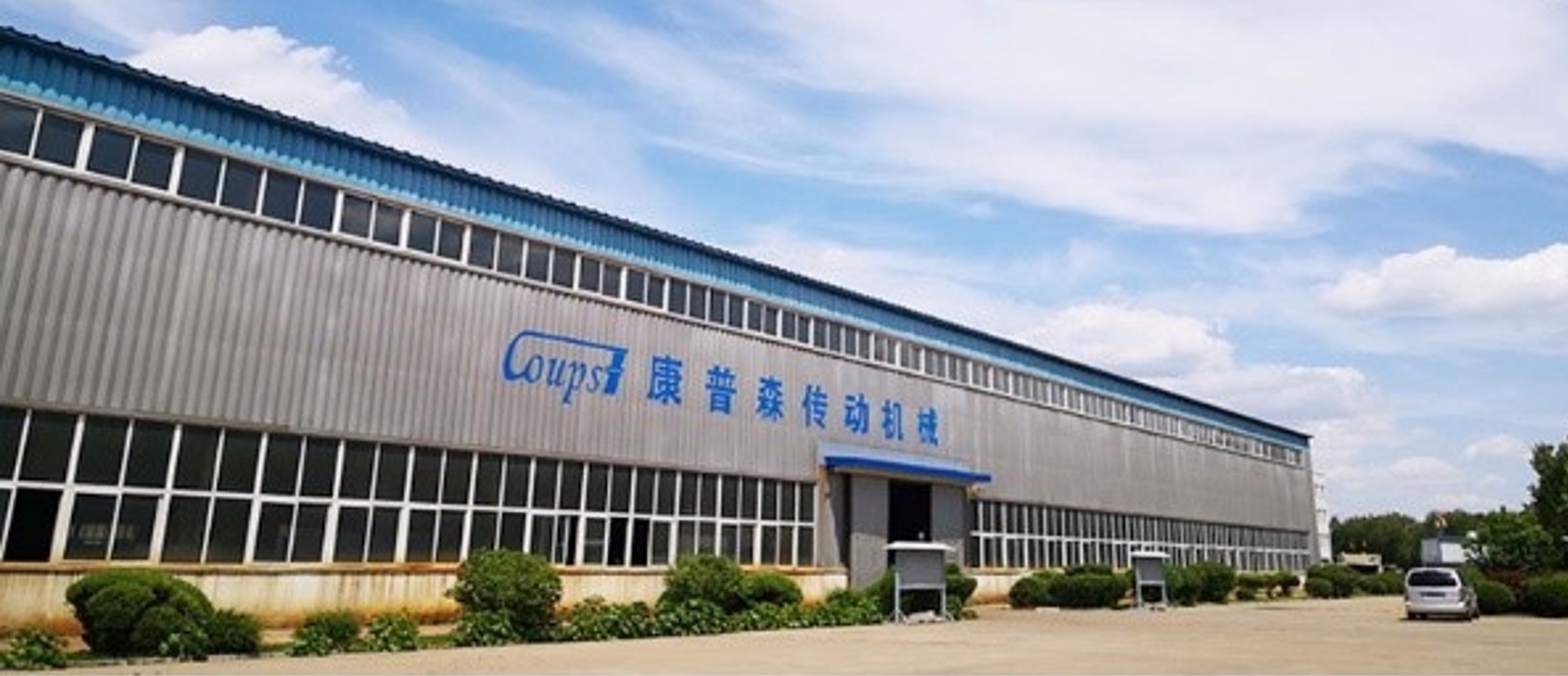 轴承MES软件 轴承MES软件