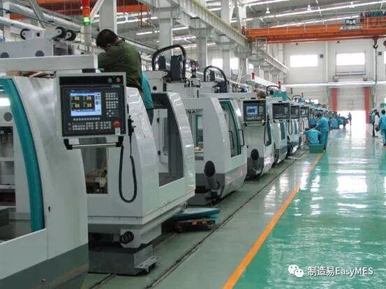 翔龙航空工业MES系统验收