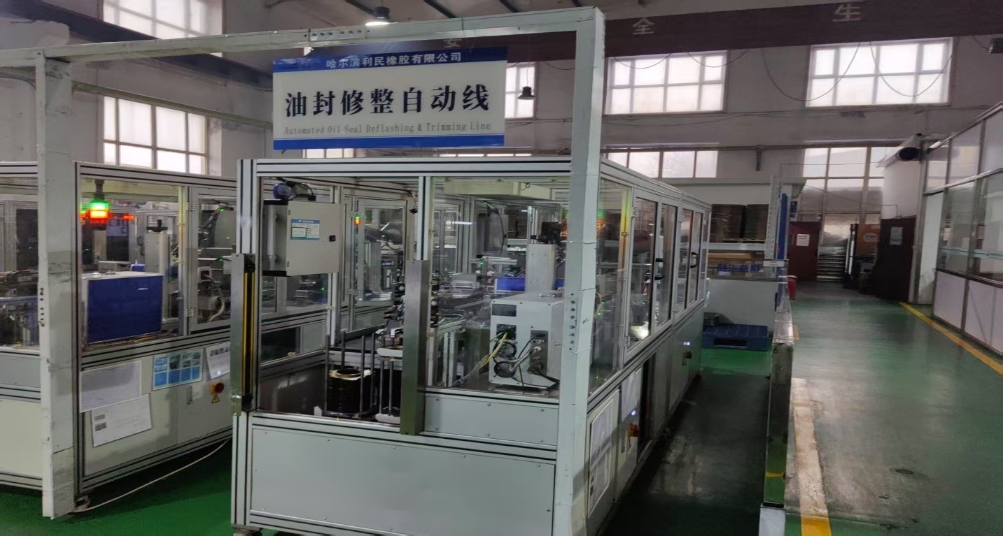 利民橡胶数字化车间建设案例