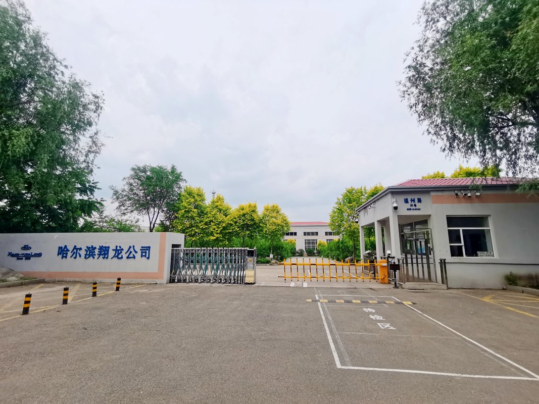 翔龙航空MES系统建设案例