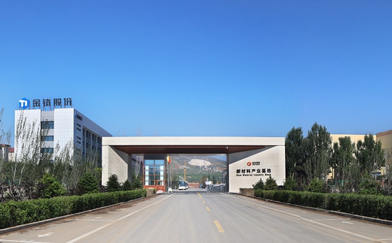 数字化助力金达钛业打造海绵钛行业冠军