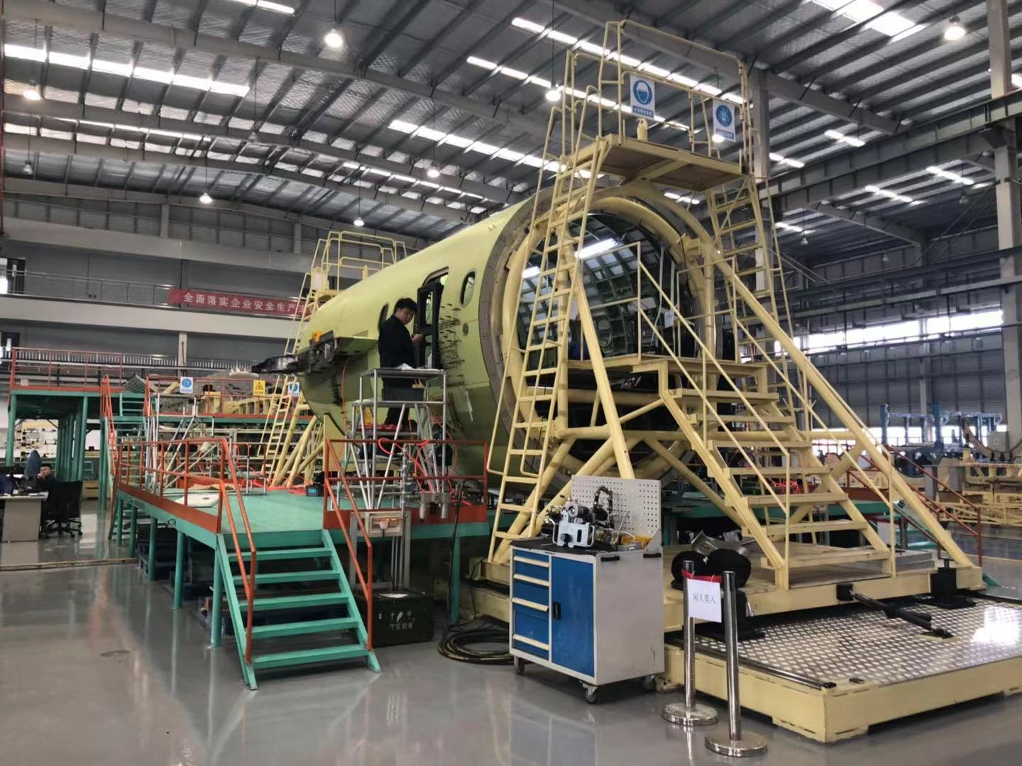 格领科技航空工具工装资源管理