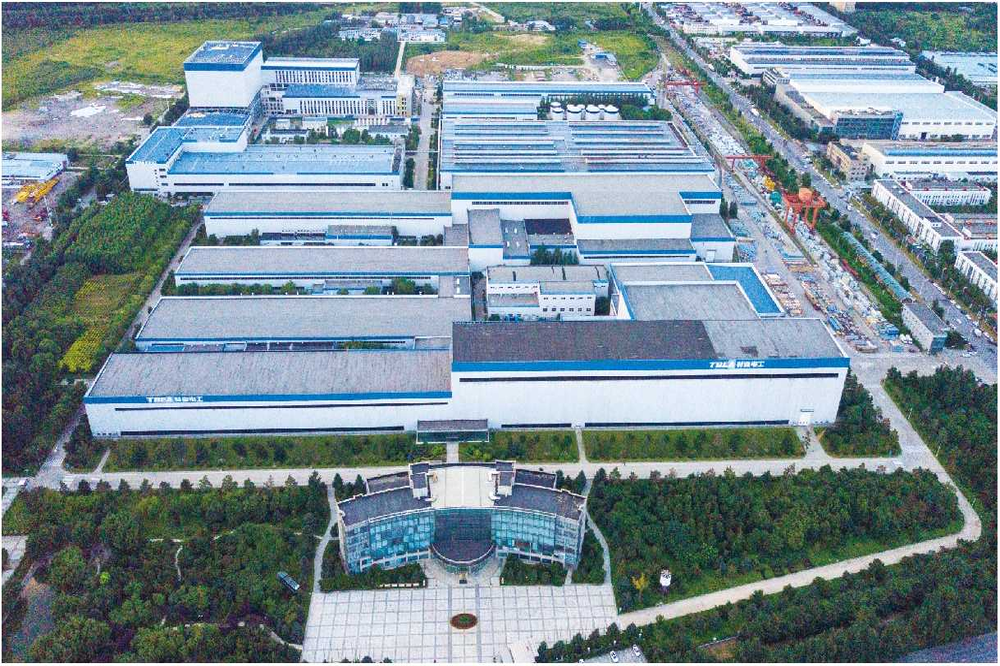 特变电工沈阳电气生产异常管理系统