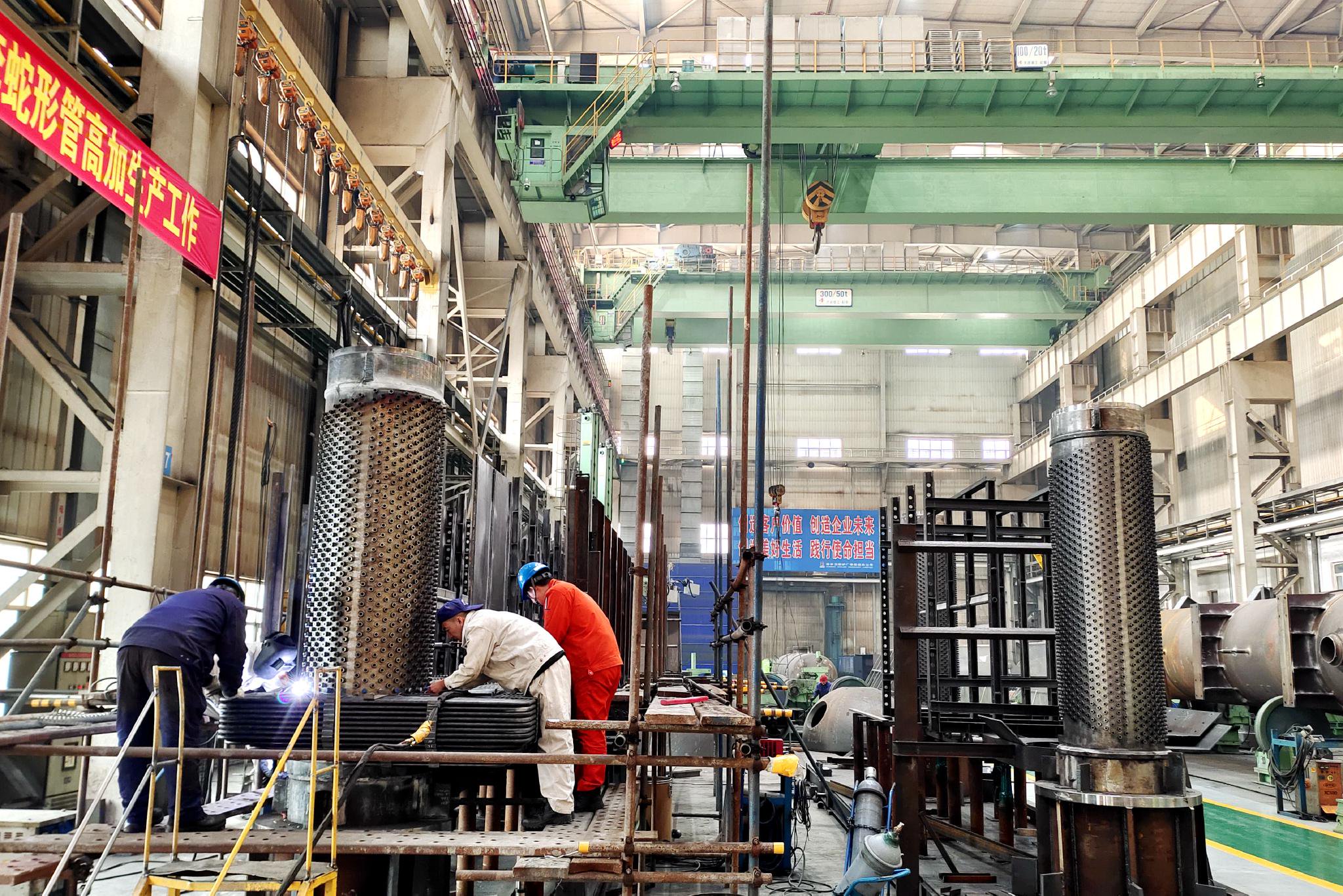 AI视觉检测在质量管理领域应用