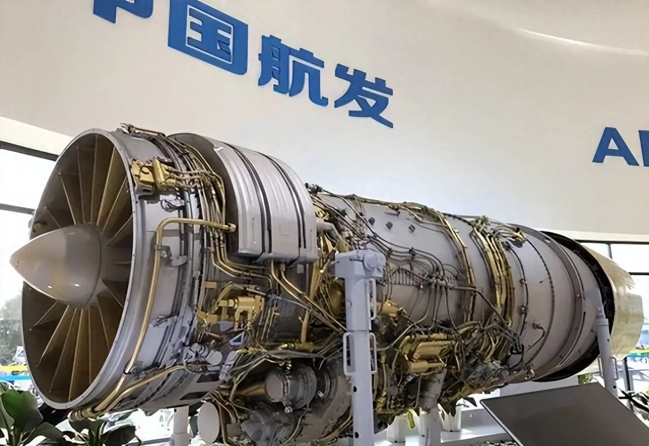 公司入选黑龙江省航空航天装备行业数字化服