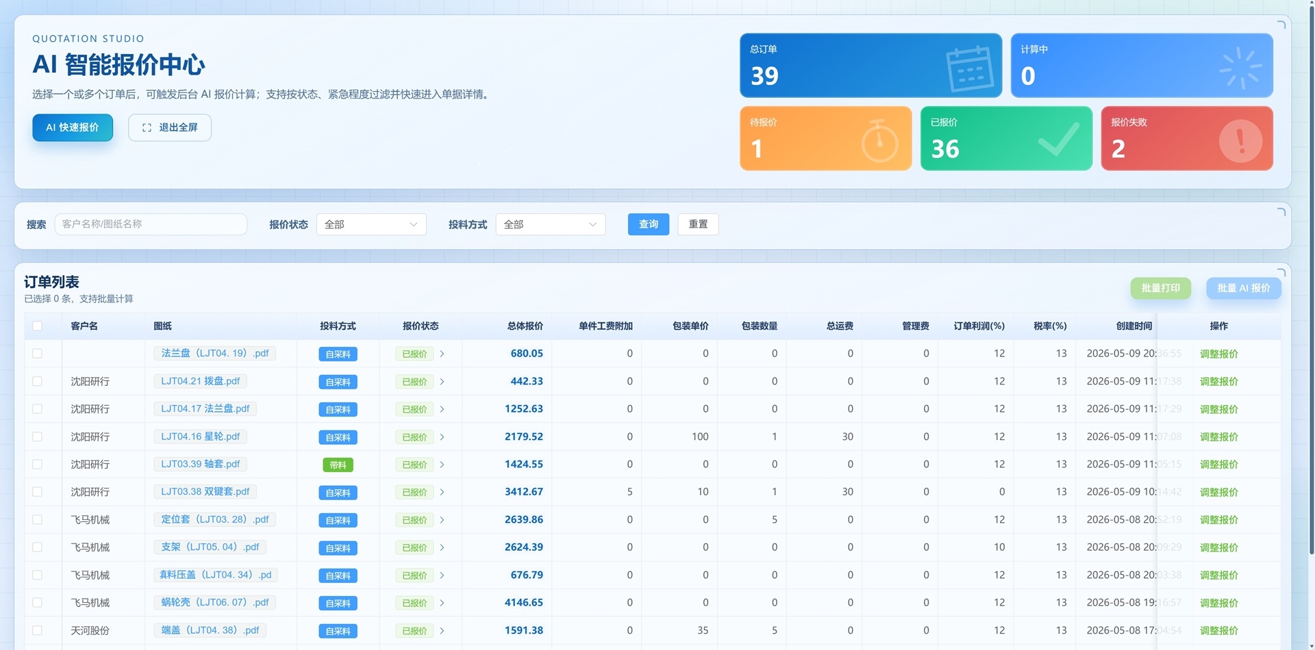 小1.jpg