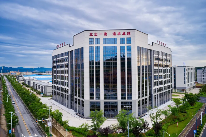 昌兴航空签约制造易 MOM 平台，共建航